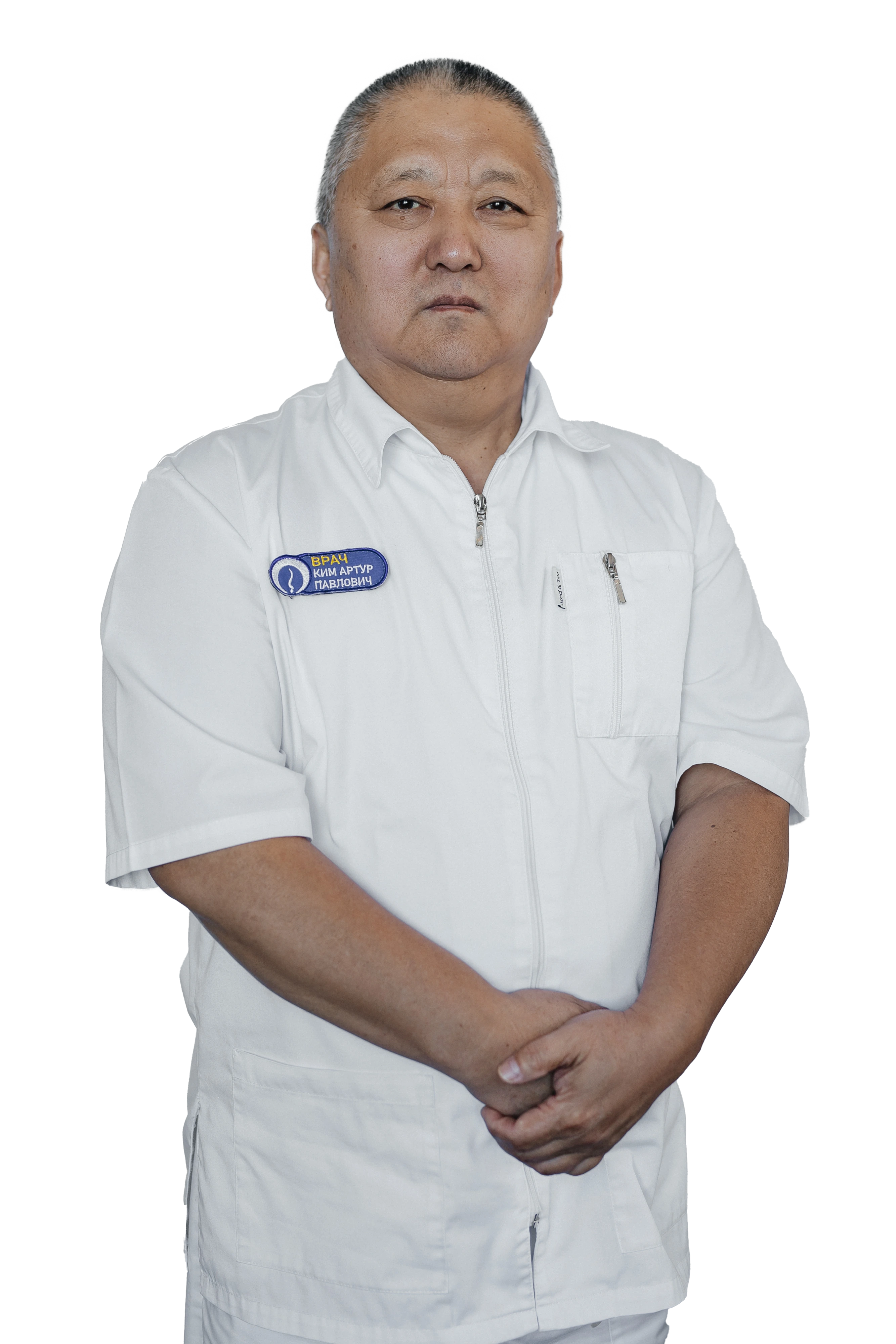 Ким Артур Павлович